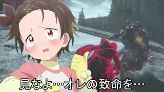 ダークソウル3　見なよ…オレの致命を…