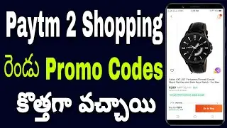 paytm new 2 promocodes codes today //👌 Best Paytm Promo code 200rs Cash back