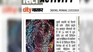 9th All India Digital Art Exhibition 2019