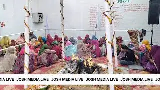 Live streaming of 𝐉𝐎𝐒𝐇 𝐌𝐄𝐃𝐈𝐀 दादा खेड़ा महाराज लाइव