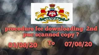 Procedure for downloading 2nd puc scanned copy||knowledge creations||pramodgowda||