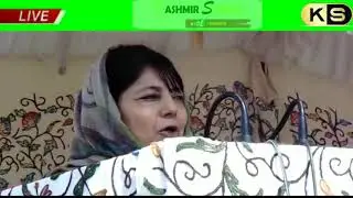 *PDP Workers Are &lsquo;Real Mujahideen&rsquo;, Says Mehbooba!