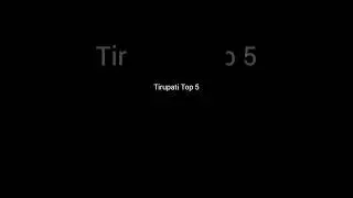 tirupati#apeamcet2025#apdegree #telugusongs#hindisong#viral#viralvideo#trending#fyp#viralshorts#life