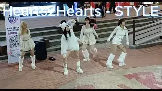 [KPOP BUSKING HONGDAE] #ReviveX #리바이브엑스 | Hearts2Hearts - STYLE 251212