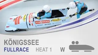 K&ouml;nigssee | Women's Bobsleigh Heat 1 World Cup Tour 2014/2015 | IBSF Official