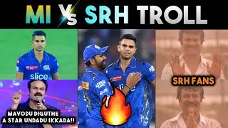 MI vs SRH IPL 2023 Match 25 Troll | IPL Trolls | Hitman Green Brook | Cricket Trolls Telugu