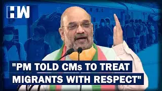 Coronavirus Update: Amit Shah Applauds Govt's Covid-19 Response In Virtual Bihar Rally