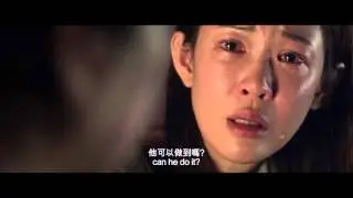 Bring Back The Dead Official Trailer 《招魂》预告片