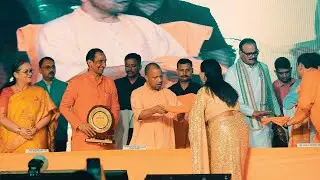 An Honour of a Lifetime! Birthday Wishes from CM Yogi Adityanath ji 🙏✨