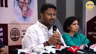 SETU | Bharitya Vichar Manch | RSS | Rashtriya Swaymsevak Sangh | multimediashow | 2025 PR |