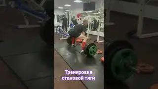 Спорт кому за 40 плюс #music #instagram #sports #motivation #reels #powerlifting