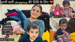 FirstCry Kids Wear Haul, Shivi ke liye ki bhot sari online shopping Kids Wear  ​@Prithvi & Dhriti