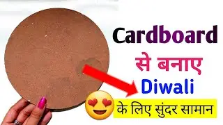 How to make Easy लक्ष्मी पद design/laxmi footprint/laxmi charan/Laxmi Charan Paduka/diwali2022puja