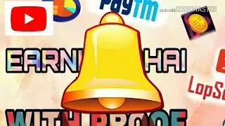 Good news!!!! Onead members cashback withdraw proof