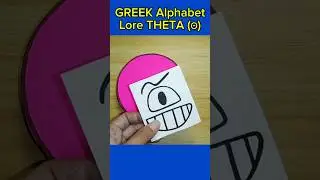 GREEK Alphabet Lore THETA | &Theta; #coolcrafts #greekalphabetlore #diypapercraft