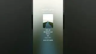 서두르지 않아도