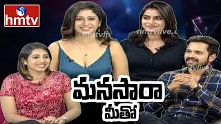 RGV Coronavirus Movie Team Exclusive Interview | Manasara Meetho | hmtv
