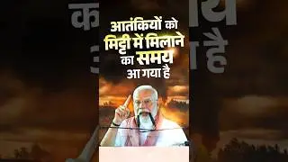 PM Modi vows to decimate perpetrators of Pahalgam attack | #shorts