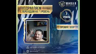Lift me ru   живая очередь https://ref.liftme.pw/r2267457