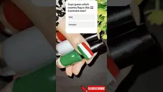 Country Flag nail art Quiz🇭🇺🤔💅🏻#shorts #quiz #nailart #flag #country #ytshorts