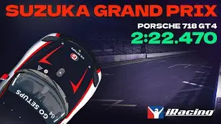 iRacing | Porsche 718 GT4 - Suzuka GP - FTSCC - 2025 S2 Week 7 | Hotlap