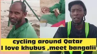 cycling around doha