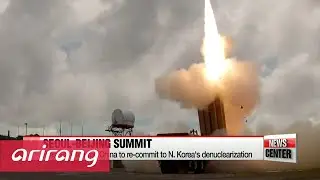 North Korea likely to top agenda for President Park's bilateral summits with U.S., Japan, China