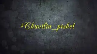PD2. Season 9. Забег на Волшебнице. 0 - EndGame.