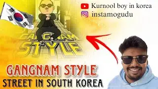 Free education in South Korea| Open Gangnam Style | Coex mall | Best place in Seoul New BTS concert