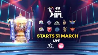 IPL 2023 Start Date - IPL 2023 Starting Date Announce After Auction | IPL 2023 1st Match