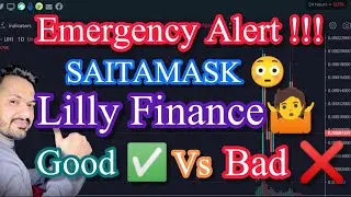 LILLY FINANCE TOKEN YOU SHOULD BUY BUT HOW TO BUY IT ? SAITAMASK SAITAMA , KISHIMOTO , IMPACT XP
