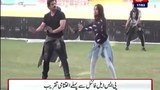 Junoon, Fawad Khan, Aima Baig To Rock PSL 4 Closing Ceremony