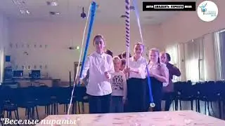 Посвящение в пятиклассники на Кетчерской 8