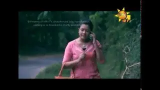 Hiru Tv Cyber Crime EP 15 | 2016-02-09