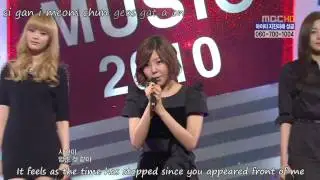 [HD] After School -《When I Fall》Eng sub & Romanization