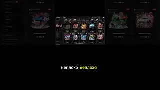 Open Case N3 Majestic RP #gta #iama #majestic #majesticrp