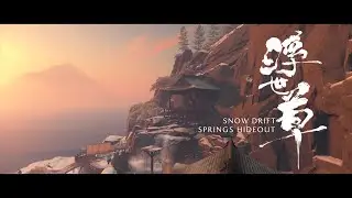 Ghost of Yōtei (2025) | The Path of the Kusarigama (Task 1 of 3) | Snow Drift Springs Hideout