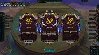 暗影不敵正義西亞2ND