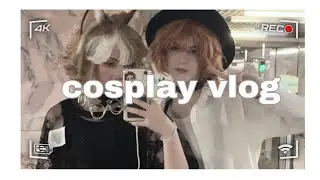 📍 COSPLAY VLOG / ШАБАШ TRIPLE F / DAY IN MY LIFE 📍