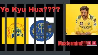 IPL 2013 Scam || Big Names Involved || Aakhir Aisa Kyu Hua