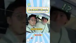 这就是可怕的E人吗，随机拉一个路人就开始发疯了？#抽象#E人#开车#搞笑#江南style