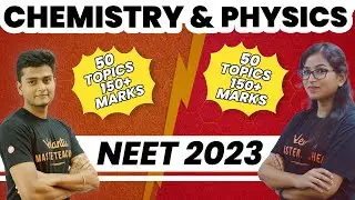 Important Topics to Score 300 + in NEET 2023 | Guaranteed Strategy | #neet2023