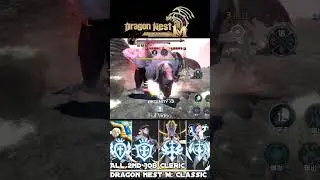 Guardian Dragon Nest M: Classic