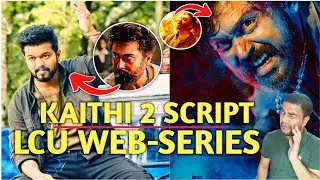 🔥 Vikram, Leo & Rolex CONFIRMED in Kaithi 2 | Agent Tina Web Series by Lokesh Kanagaraj!