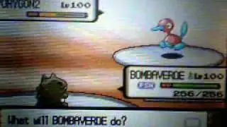 Pokemon D/P Wifi Battle: LoneBesamell vs. klarth