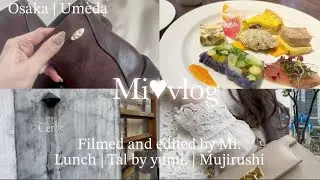 【VLOG】大阪/梅田 OL主婦 梅田中心のおすすめランチvlog🍽️/Tal by yumi.購入品🎀