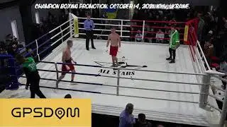 Champion Boxing Promotion. October 14, 2021. Kyiv, Ukraine.