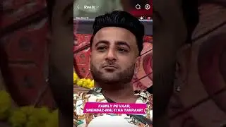 #bigboss19 #taniyamittal #bigboss2025 #malti #sahwaz#neelamgeeri
