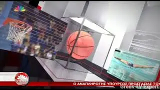 Star Channel (Greece) - Sports Ident (2014-2017)