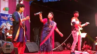 নতুন নাচের গান | স্মৃতিকণা রায়-সমীরণ দাস | Shari Kine Dibi@Smritikana Roy